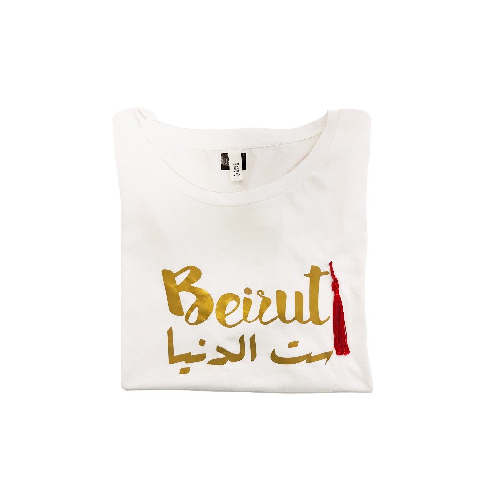 Beirut Sit Al 
Dunia T-Shirt