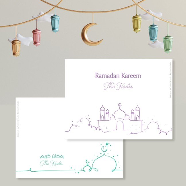 Customizable Ramadan 
Mosque Note Cards