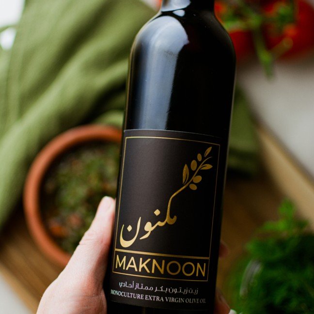 Palestine Classic Extra Virgin Olive Oil: Maknoon