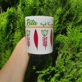 Customizable Lebanese 
Coffee Mug
