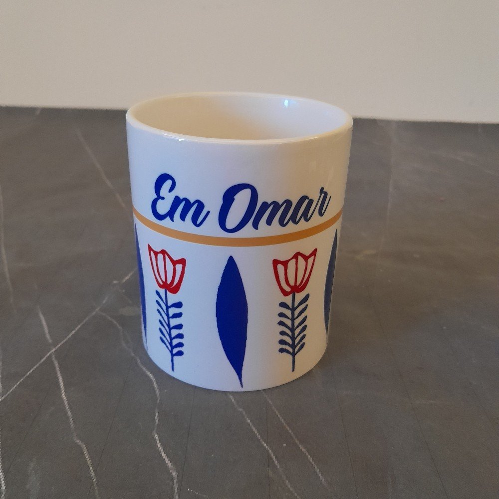 Customizable Lebanese 
Coffee Mug