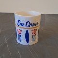 Customizable Lebanese 
Coffee Mug