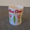 Customizable Lebanese 
Coffee Mug