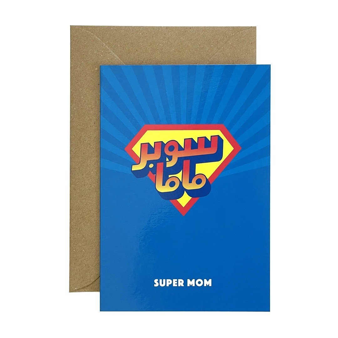 Greeting Card: Super 
Mama - Super Mom