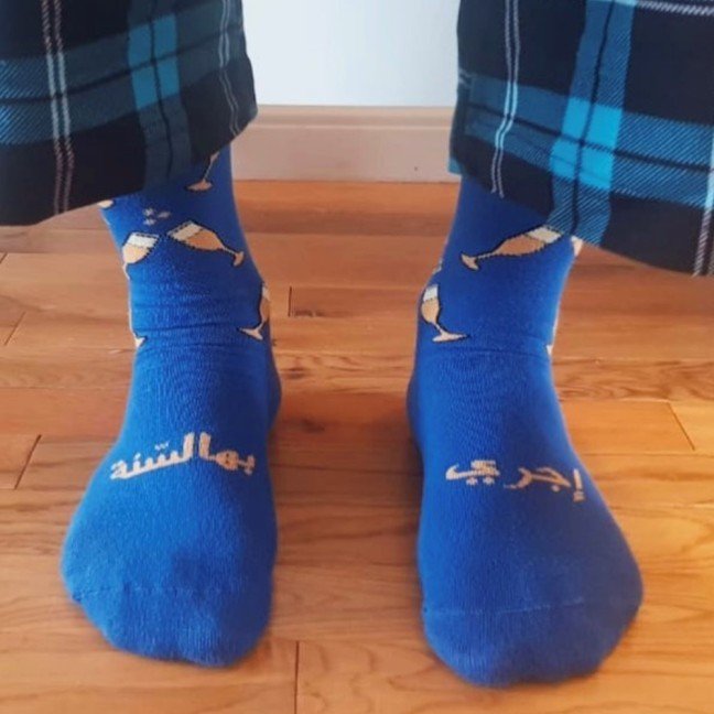Ejre Bhal Sene 
Blue Socks