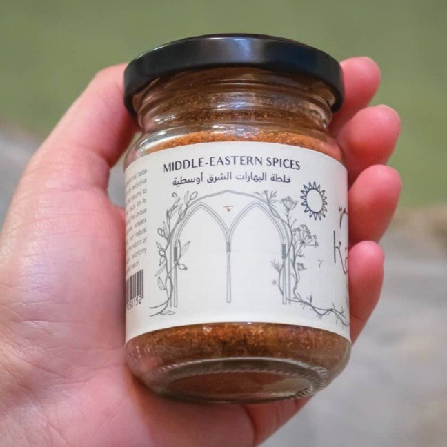 Middle-Eastern 
Spices (65g)