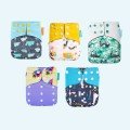 Designed Baby Cloth Diapers: 
all in 1 (pack of 5)
