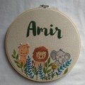 Customizable Animals 
Embroidered Hoop
