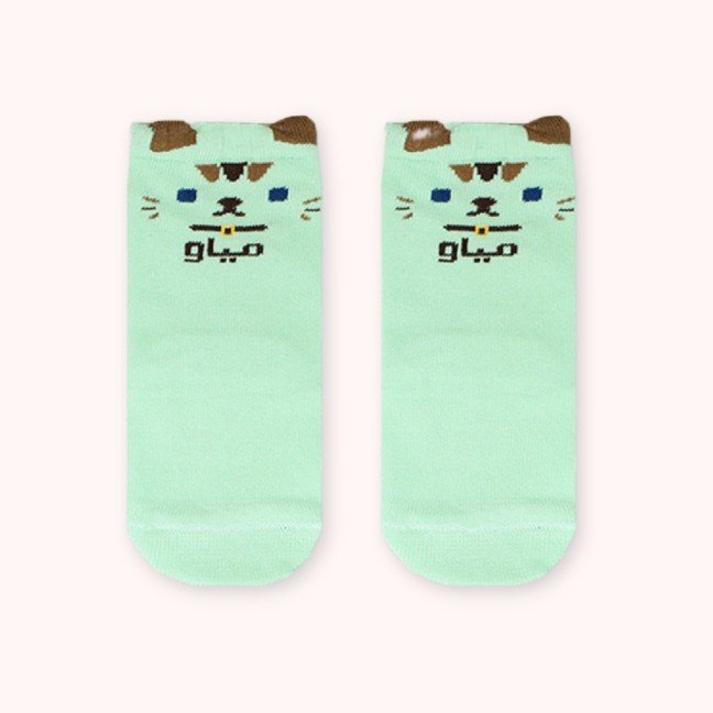 Cat Babies 
Socks
