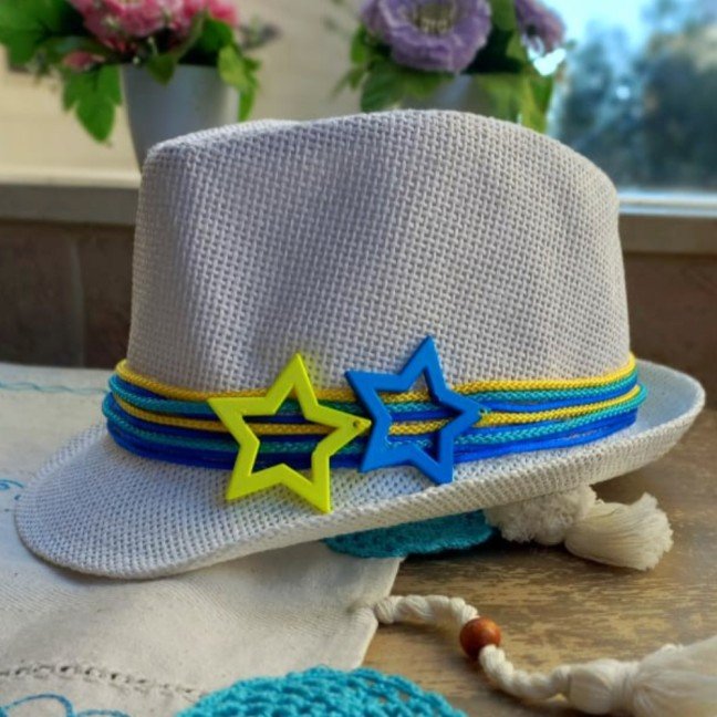 Kids Stars 
Beach Hat
