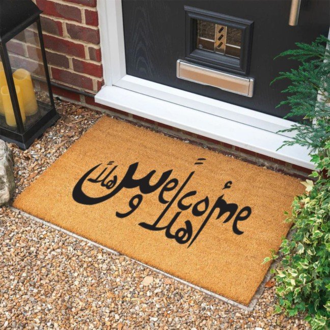 Doormat: Ahla w Sahla 
Welcome