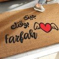 Doormat: Jit Bwaatak, 
Farfah Albi
