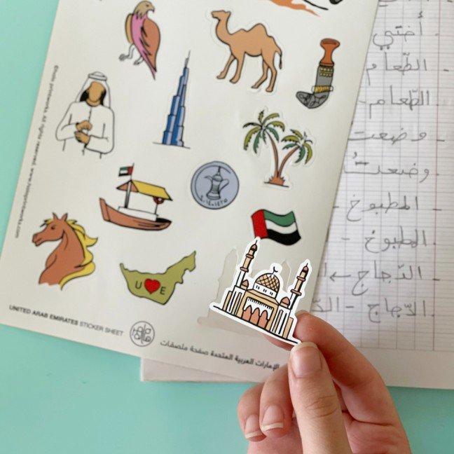 UAE Abjadiya 
Sticker Sheet