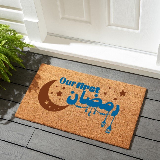 Doormat: Our 
First Ramadan