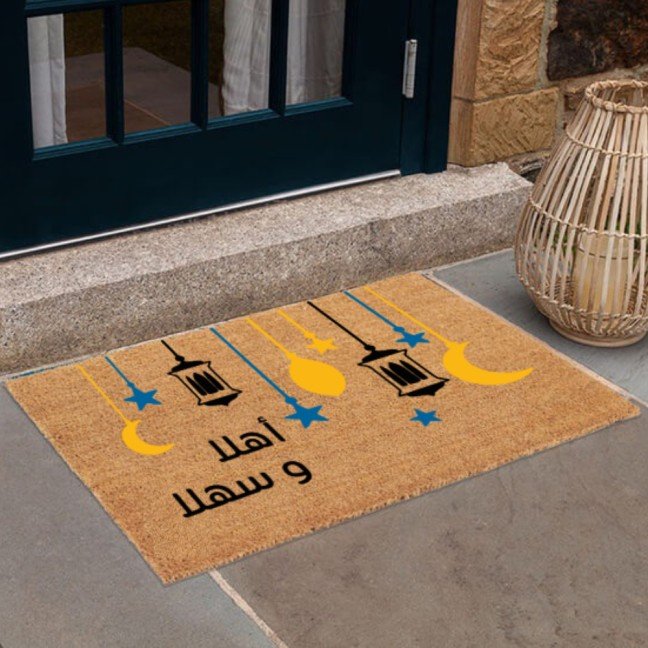 Ramadan Colored 
Doormat: Ahla W Sahla