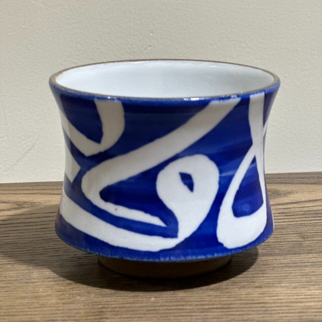Blue Calligraphy 
Cappuccino Cup
