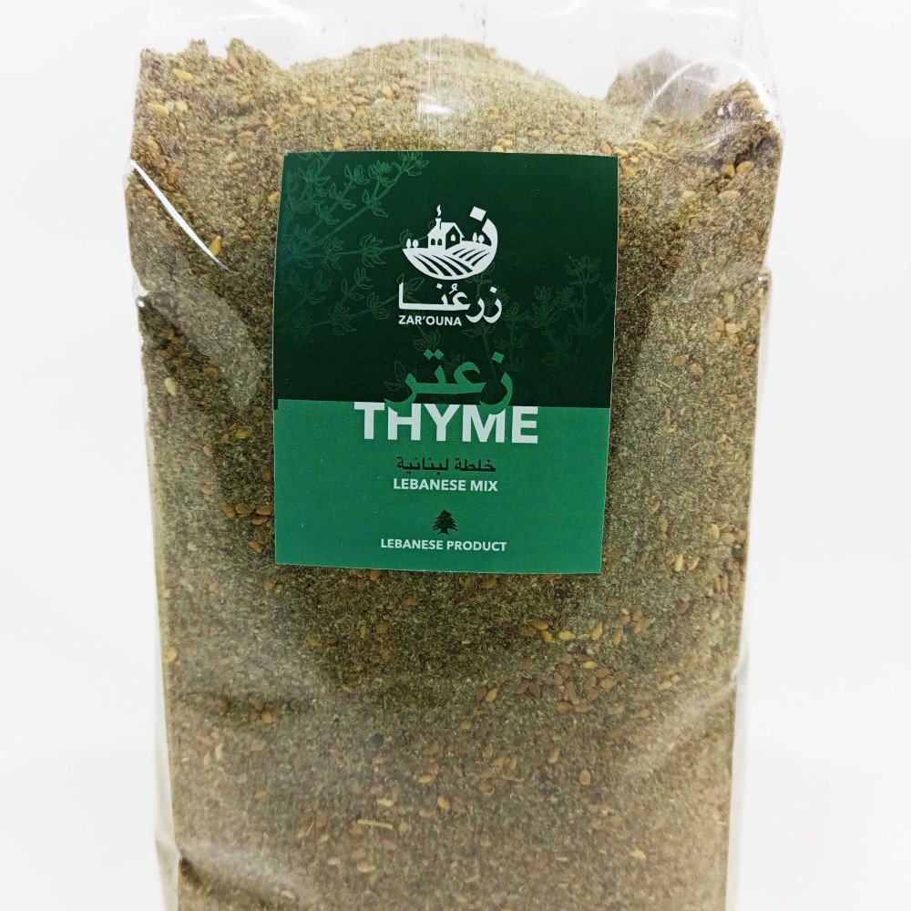 Organic Lebanese 
Thyme Mix