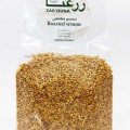 Roasted Golden 
Sesame Seeds (200g)