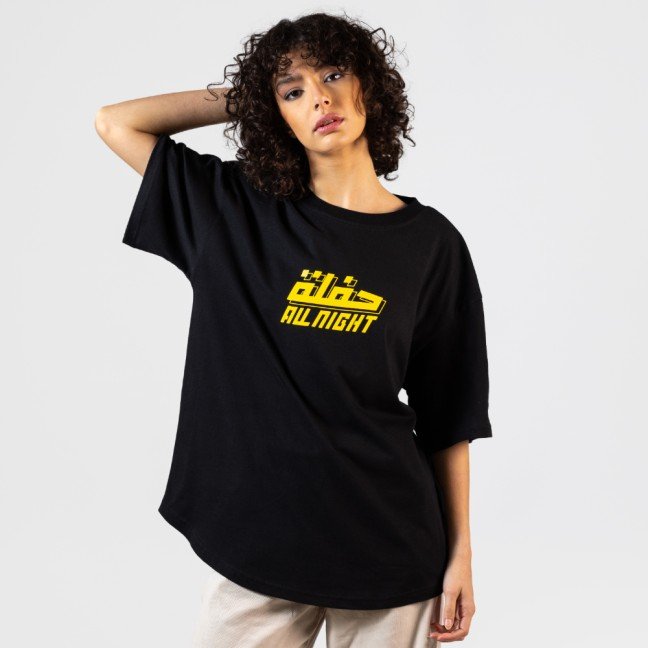Hafla All Night 
Women's T-shirt
