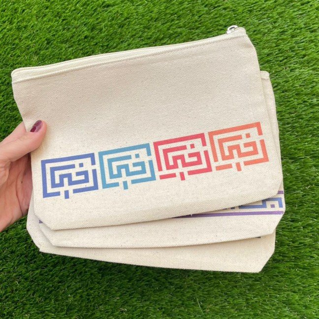 Khayal 
Calligraphy Pouch