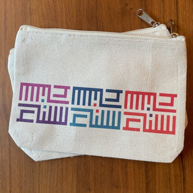 Customized Name 
Calligraphy Pouch