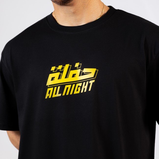 Hafla All Night 
Men's T-shirt