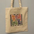 Yalla Bye 
Calligraphy Tote Bag