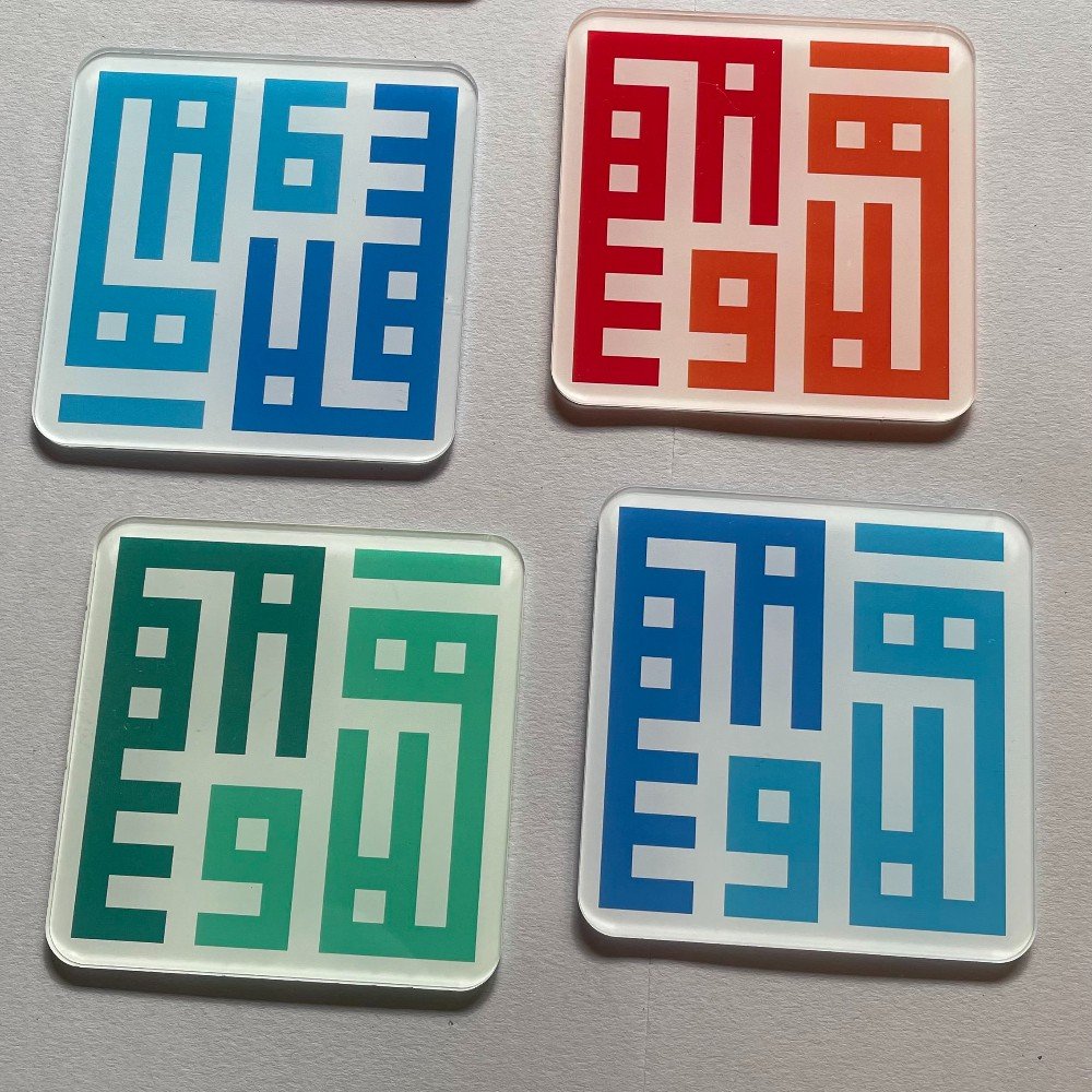 Set of Ahlan Wa Sahlan 
Calligraphy Coasters