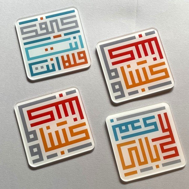Set of Fayrouz 
Calligraphy Coasters
