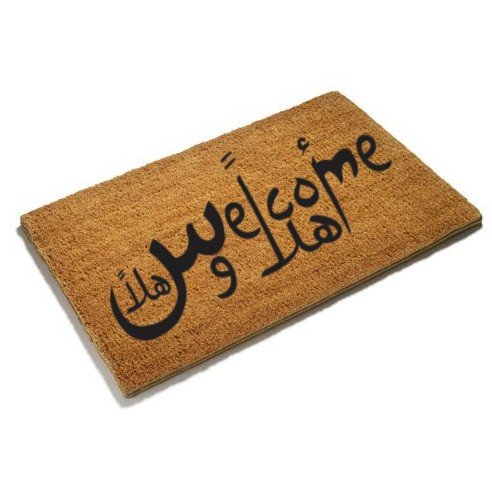 Doormat: Ahla w Sahla 
Welcome