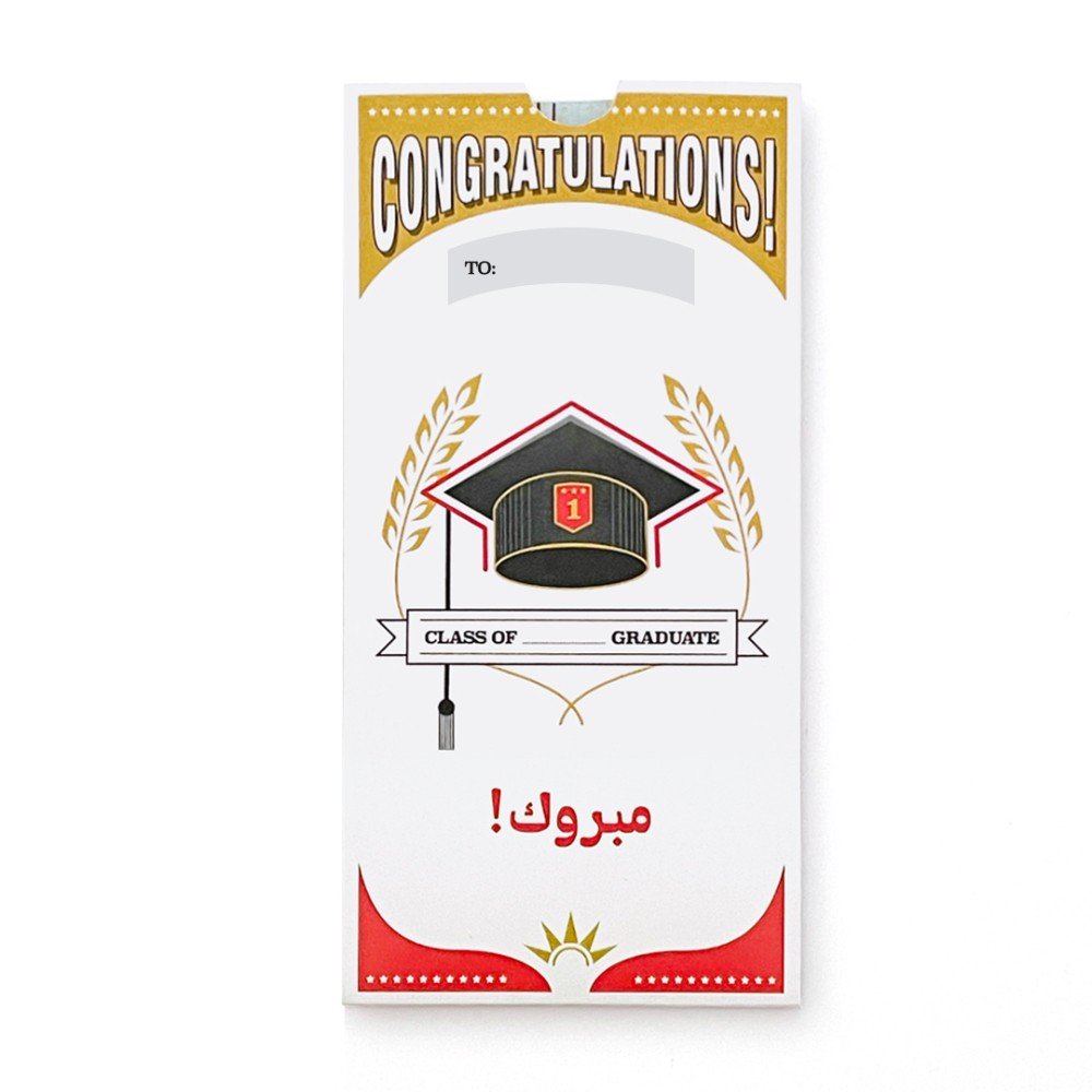 Money Envelope: 
Mabrook - Congrats