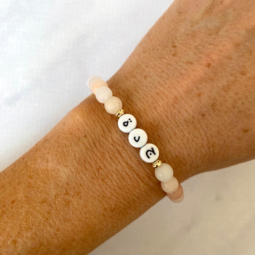 Arabic 'Grandmother' 
Bracelet