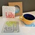 Set of Zaretna Al 
Baraka Coasters