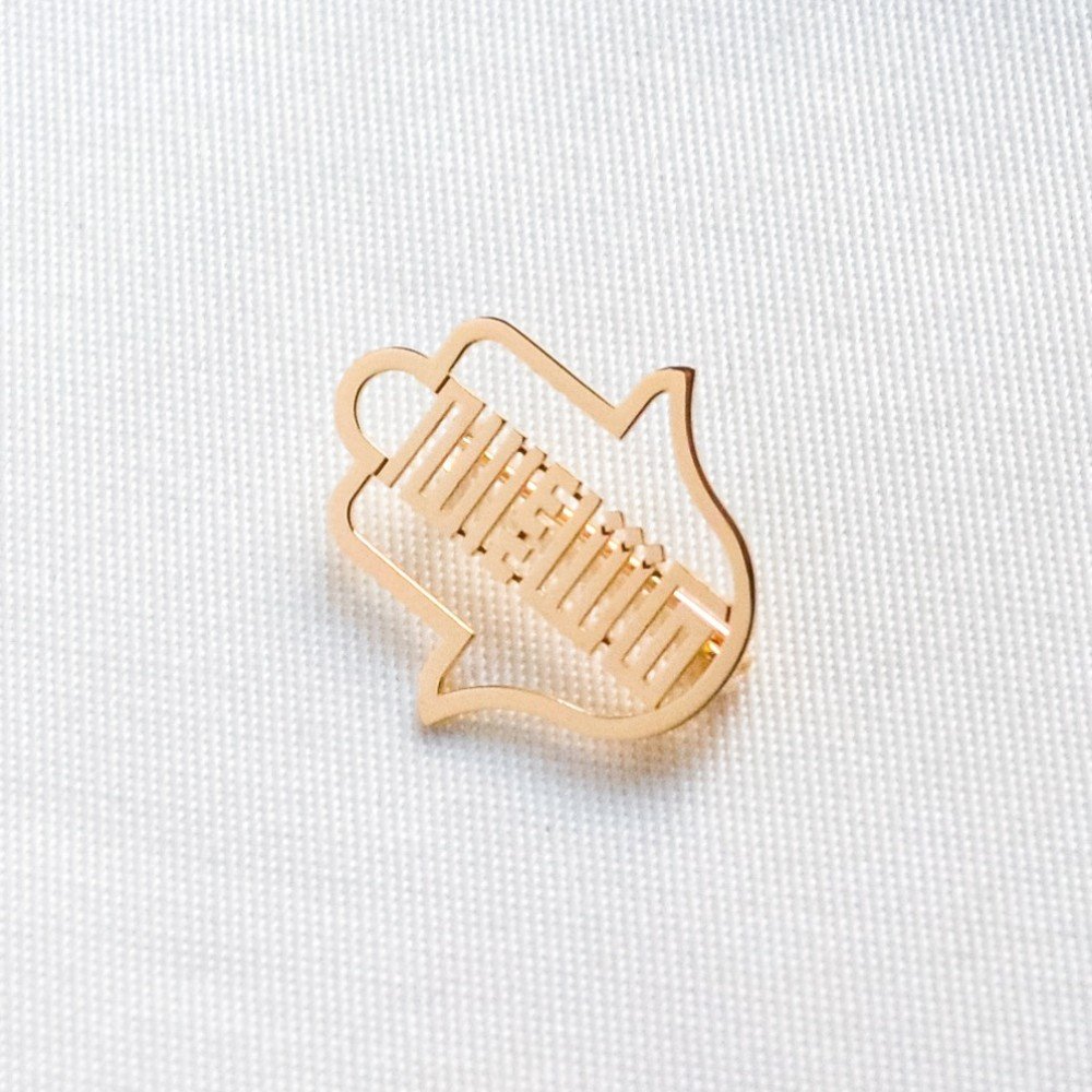 Hamsa 
Gold Pin