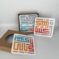 Set of Fayrouz 
Calligraphy Coasters