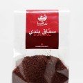 Organic 
Sumac (200g)