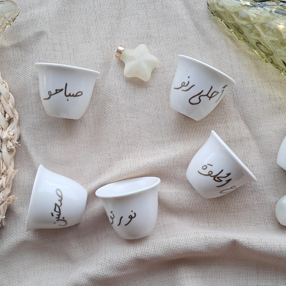 Set of 6 Customizable Coffee Chaffeh Cups