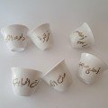 Set of 6 Customizable Coffee Chaffeh Cups