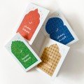 Set of 4 Ramadan 
Greeting Cards