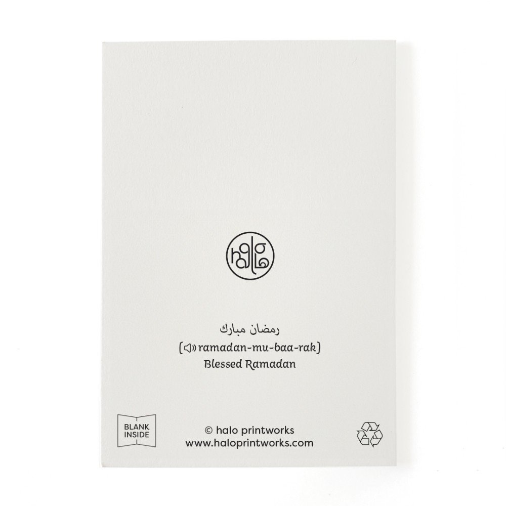 Set of 4 Ramadan 
Greeting Cards