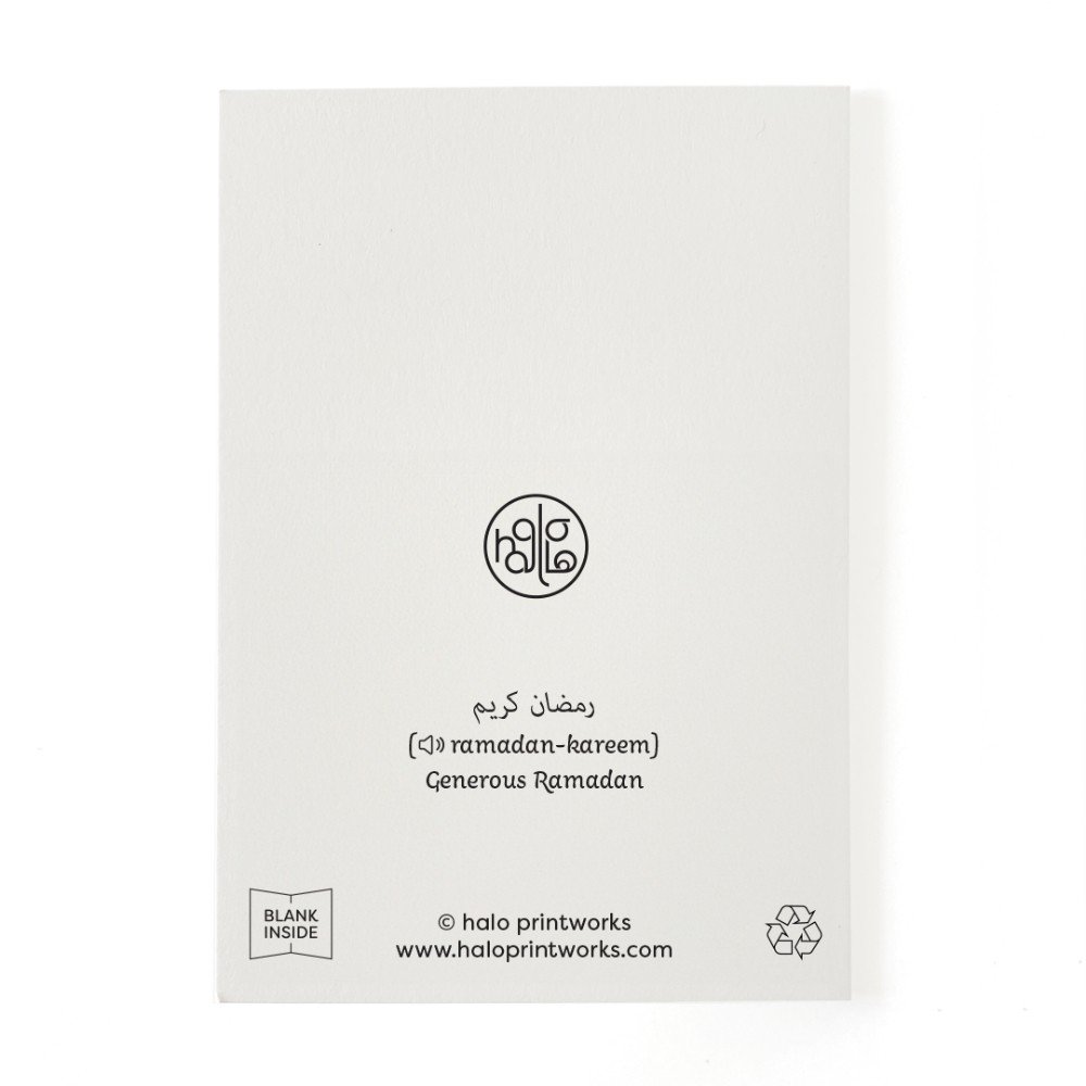 Set of 4 Ramadan 
Greeting Cards