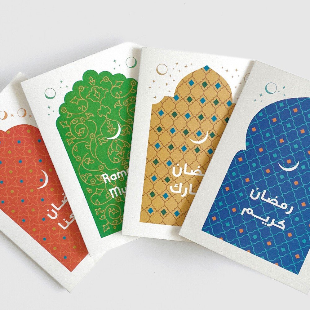 Set of 4 Ramadan 
Greeting Cards