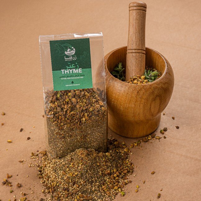 Organic Thyme & 
Pistachio Mix