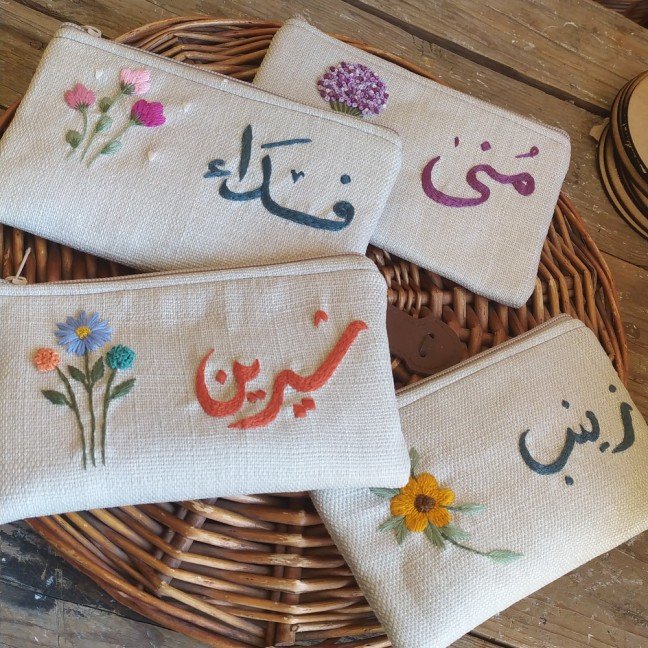 Custom Embroidered 
Mini Pouch