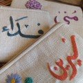 Custom Embroidered 
Mini Pouch