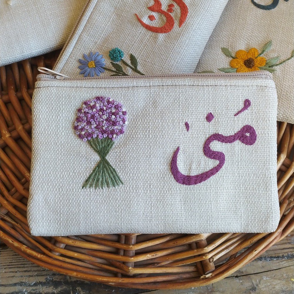 Custom Embroidered 
Mini Pouch