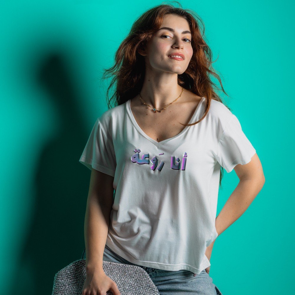 Ana 
Raw3a T-shirt