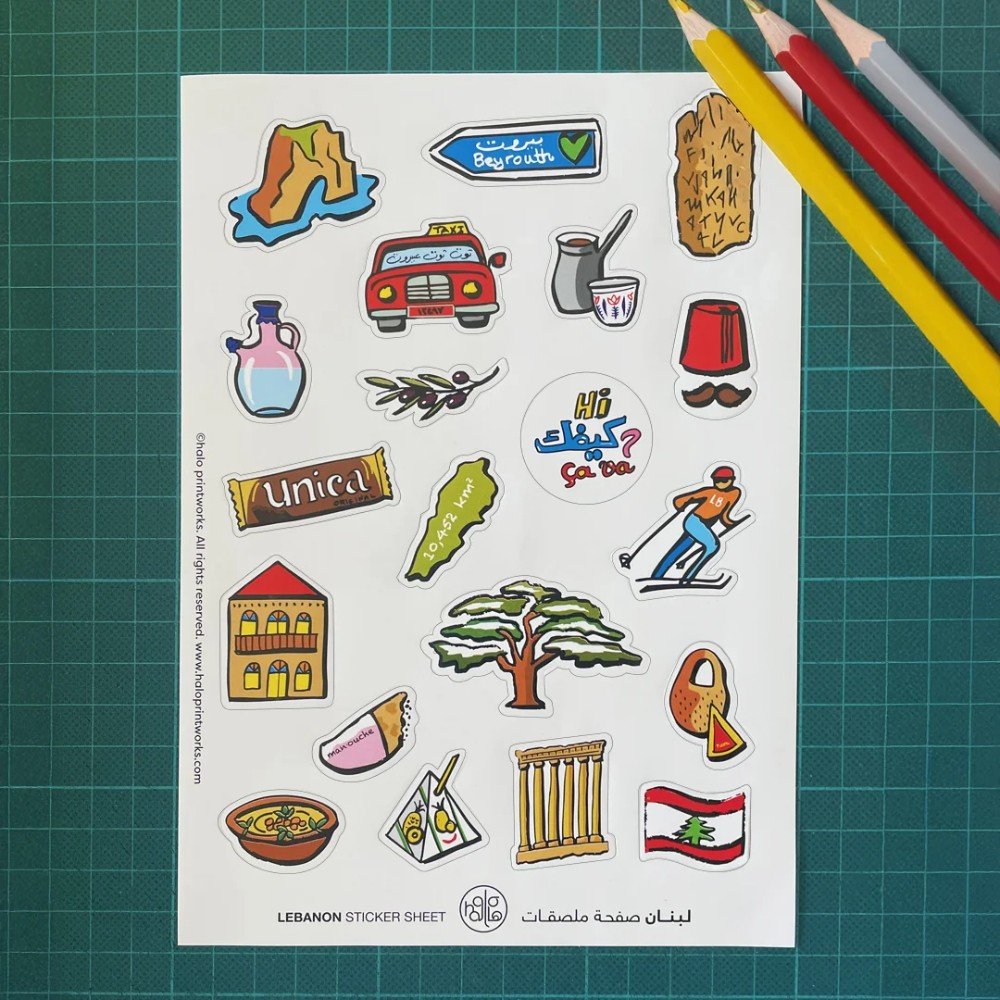 Lebanon 
Sticker Sheet