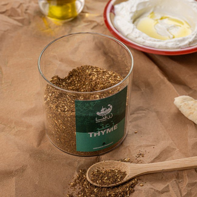 Oriental Thyme 
Brown Mix (450g)