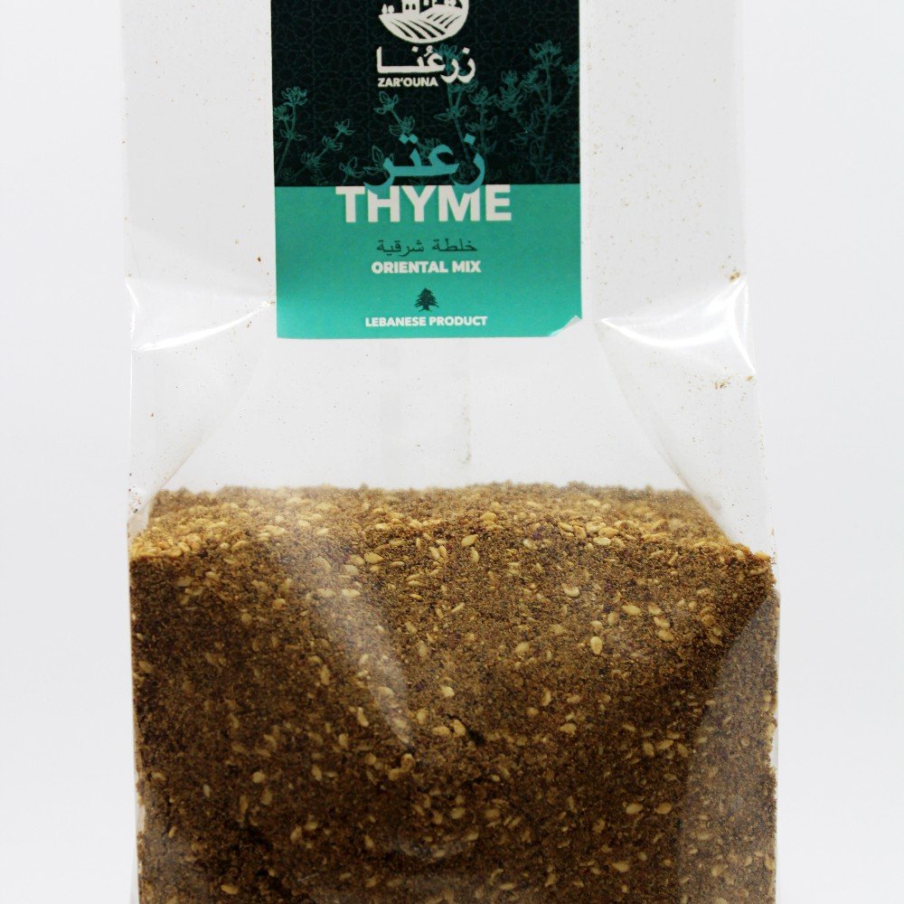 Oriental Thyme 
Brown Mix (450g)